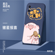 美殼殼 小米mix4手機殼女款MIX3超薄散熱防摔簡約磨砂手感卡通軟殼全包直邊液態(tài)硅膠保護套潮男 小米MIX3-【海軍藍-豬星報喜】