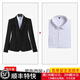 訫噯逸衫黑色小西裝外套女正裝職業(yè)裝工作服大學(xué)生面試工裝西服套裝 黑色西裝+白色襯衫 L（建議體重102-112斤）