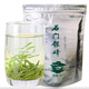 何王子綠茶2025新茶新茶葉散裝茶石門銀峰明前嫩芽高山云霧毛尖湖南茶葉 兩袋共500g