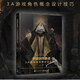 靈感創(chuàng  )作原點(diǎn)(3A游戲角色概念設計技巧) 無(wú)論是東方題材還是歐美題材的3A游戲角色設計，在本書(shū)都能找到設計靈感和方法 繪畫(huà)   繪畫(huà)技法