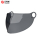 云電威專(zhuān)用防曬防雨淋防霧耐磨 高清 高透光度0°度光學(xué)PC樹(shù)脂頭盔鏡片 茶色長(cháng)凸鏡片 半盔系列專(zhuān)用