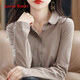 LOVER RUCCI法國(guó)長(zhǎng)袖t恤女絲光棉2025秋冬新款Polo領(lǐng)上衣純棉長(zhǎng)袖開(kāi)衫女 棕咖色 L