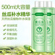 韓泊莉黃瓜爽膚水舒緩修護敏感肌膚黃瓜女補水保濕噴霧控油柔膚化妝水 黃瓜水（大容量500ml） 500ml