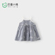 巴厘小豬（BALIPIG）寶寶裙子夏季2024新款小女孩吊帶裙兒童夏裝 藍白格花束 90 cm