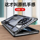 樂比億vivo x fold2手機(jī)殼新款電鍍xfold2折疊屏vivoxfold2鉸鏈全包防摔保護(hù)套 高清款【亮黑色】殼膜一體