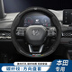 HOCASEN本田CRV雅閣思域皓影型格飛度英仕派碳纖維汽車方向盤套真皮防滑 碳纖皮-黑色-本田標(biāo) （中號）