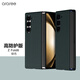 araree手機殼適用于三星Galaxy ZFold6全包保護殼鉸鏈防摔中軸保護套純色外殼硬殼韓國 綠色【高防護版】 Z Fold6