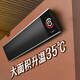 卜酷電熱取暖器石墨烯電暖器家用暖風(fēng)機(jī)取暖神器全屋升溫電暖氣片客廳大面積速熱快熱爐省電壁掛式 4000W 旗艦款【適合40-60㎡】 騎士黑