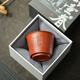 頤壺春精品宜興紫砂品茗杯 名家手工心經(jīng)主人杯 原礦粗砂大紅袍茶杯150c 刻心經(jīng)---馬方遠作品 150ml 1只