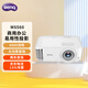 明基（BenQ）MS560 高亮投影儀 投影儀辦公 投影儀家用（4000流明 高對(duì)比度 自動(dòng)校正） 標(biāo)配+激光筆