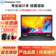 戴爾Precision7750 7730 7550移動(dòng)圖形工作站3D建模渲染設(shè)計(jì)二手筆記本電腦95新 7530-i7八代16G-512G固態(tài)6G獨(dú)顯推薦 高性能設(shè)計(jì)師工作站