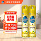碧麗珠（Pledge）家具護(hù)理噴蠟保養(yǎng)上光護(hù)理蠟保養(yǎng)油實木家具油瓷磚清潔劑 護(hù)理噴蠟 330ml*2 檸檬