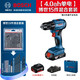 博世（BOSCH） GSR185-LI 18V無刷鋰電起子機(jī)充電手電鉆螺絲刀 GSR185-LI無刷【4.0ah單電】超強(qiáng)續(xù)航