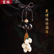 寶佩 高檔黑檀木福祿圓滿葫蘆汽車掛件護(hù)路平安車內(nèi)裝飾生日禮物禮品