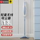 愛(ài)麗思（IRIS） 日本無(wú)線(xiàn)手持吸塵器低噪音家用辦公室車(chē)用充電兩用吸塵機IC-SLDC1C 天藍色