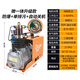 都格高壓打氣機30mpa高壓氣泵40mpa小型單缸水冷電動充氣泵沖氣 微一體升級防爆+單排污+自動關機