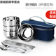 FGHGF 創(chuàng)意旅行便攜不銹鋼碗筷勺套裝 復(fù)古碗筷家庭餐具 日式飯碗包 藍(lán)色四件套