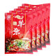 草原天路董羊肉羊雜湯加熱即食內(nèi)蒙草原特產(chǎn)羊雜碎羊肉湯 新鮮羊雜湯 羊下水熟食 羊雜350g*5袋