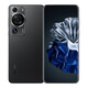 華為全新現(xiàn)貨當(dāng)天發(fā) 華為p60pro 新品上市 羽砂黑 12+512GB