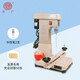 云廣 168裝訂機(jī) 辦公用品 會(huì)計(jì)憑證裝訂機(jī)打孔器打孔裝線電動(dòng)自動(dòng)帶線財(cái)務(wù)憑證賬本 168旗艦型+憑證