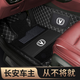 道古馳長(cháng)安cs75plus cs55 cs35 cs15睿騁cx20悅翔V銳程CC全包圍汽車(chē)腳墊 包門(mén)檻-黑米色+黑色雪妮絲+車(chē)標