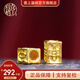 喜上眉梢足金999轉(zhuǎn)運(yùn)珠古法傳承魚圖騰筒珠路路通創(chuàng)意幸運(yùn)DIY小配飾女送禮 0.51g 古法魚骨圖騰筒珠