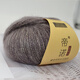 帝諾金蔥馬海毛藍眼淚馬海毛毛線(xiàn)團手工編織diy鎏金炫彩絲羊毛線(xiàn) 13咖灰