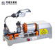 機(jī)王臥式配汽車鑰匙復(fù)制機(jī)器鎖匙機(jī)加長(zhǎng)加高夾具遙控鑰匙不用去殼 老款機(jī)王高速鋼刀不能配鐵鑰匙