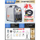 松勒（SOONREE） 松勒WS-250逆變不銹鋼焊機(jī)220V家用小型氬弧焊機(jī)兩用電焊機(jī) 單用省氣款·套四