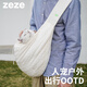 ZEZE貓包外出便攜大容量貓背包寵物單肩斜跨包牽引繩貓咪用品大全