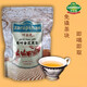 葉爾羌原葉金花黑茶新疆特產(chǎn)散裝方便沖泡 原葉金花黑茶
