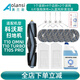 澳蘭斯適配科沃斯掃地機器人配件T10 OMNI/TURBO/T10S PRO單機版拖抹布主邊刷濾網(wǎng)滾刷塵袋清潔液 1滾刷4邊2網(wǎng)6布1清潔液