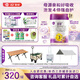 a23段奶粉 幼兒配方奶粉 1-3歲適用 新西蘭原裝進(jìn)口 850g/罐 6罐【新國標新升級】