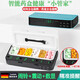 WCZ德國智能藥盒便攜分裝式收納盒一周七天定時電子提醒老年人吃藥物 典雅白