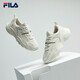 FILA 斐樂(lè )運動(dòng)鞋女MARS II 火星系列二代秋秋季時(shí)尚復古跑步鞋女 微白/雨霧灰-F12W141116FWA 36