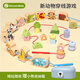高麗寶貝（Goryeo baby）串珠兒童玩具1-3歲寶寶精細(xì)動作訓(xùn)練專注力穿繩穿線積木兒童智力 小熊盒子款-新動物穿線