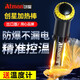 Atman加熱棒魚(yú)缸自動(dòng)恒溫加溫棒加溫器溫度控制器小魚(yú)缸小型出口版 200W -AH新款出口版