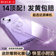 第一衛(wèi) DIVI【配鋼化膜丨冰透款】適用蘋果14手機(jī)殼iphone14保護(hù)套鏡頭全包硅膠透明超薄氣囊防摔軟殼