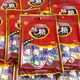 龍興酥糖400g湖南沅陵特產(chǎn)手工酥糖傳統(tǒng)糕點(diǎn)零食湘西懷化小吃特產(chǎn)