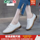 卡帝樂(lè )鱷魚(yú)（CARTELO）夏季一腳蹬單鞋女平底真皮舒適軟底皮鞋軟牛皮牛筋底媽媽小白鞋 米色 38