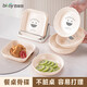 百草園吐骨碟家用水果盤零食干果盤客廳收納盤餐桌殘?jiān)鹿潜P 九件套圓