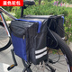 一和新款長途加厚山地車自行車包單車尾包后馱包駝包車架包后架騎行包 藍色駝包