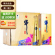 牛欄山牛欄山百年紅白酒純糧固態(tài)釀造婚宴喜宴禮盒白酒 52度 500mL 6瓶 金牛角尖老酒整箱裝