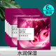 歐萊雅（LOREAL）舒緩保濕安瓶面膜 中年媽媽抗皺補水面膜 玻尿酸膨潤淡紋精華面膜 6片散裝葡萄籽面膜
