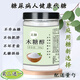 木糖醇食品級500g烘焙原料無(wú)糖木糖醇代替白砂糖冰糖糖尿病人代糖 木糖醇500g/買(mǎi)2+1共3瓶