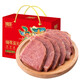 豫牛 正宗特產(chǎn)五香鹵牛肉 熟牛肉 金牛腱 雙層真空包裝開袋即食 熟食 原切牛肉 170克*6袋/箱