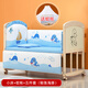 簡(jiǎn)魅嬰兒床寶寶床可移動(dòng)新生bb小床兒童多功能實(shí)木搖籃拼接大床 小床+五件套鯨魚(yú)海豚（送蚊帳）