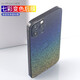 萬佳臻 蘋果系列背膜七彩漸變色亮面蘋果后膜全包邊iPhone手機保護后蓋軟膜貼紙邊框膜 蘋果13【七彩漸變色背膜+邊框膜】分體一套 【閃電到家】