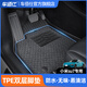 車佰仕TPE汽車腳墊適用于2024款xiaomi小米SU7專車定制環(huán)保車墊尾箱墊 【雙層】TPE+黑色提花毯