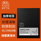 溫莎牛頓 加厚素描本線圈本50頁學(xué)生繪畫專用素描速寫手繪彩鉛專用本子 A3/170G/線圈素描本